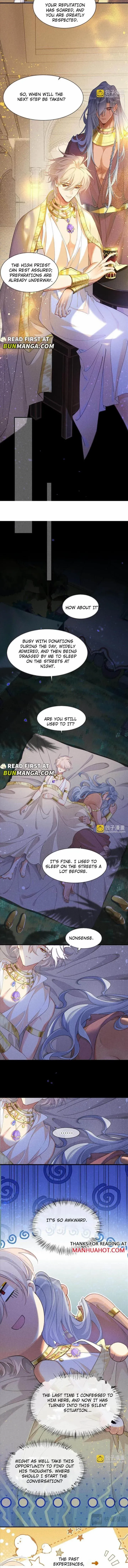 Former King Chapter 57 page 6 - 