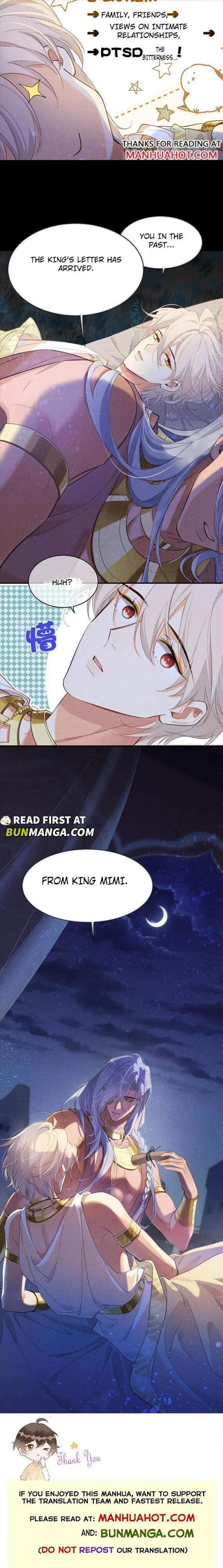 Former King Chapter 57 page 7 - 