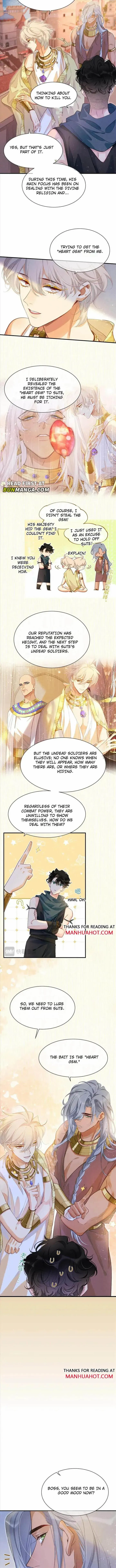 Former King Chapter 58 page 7 - 