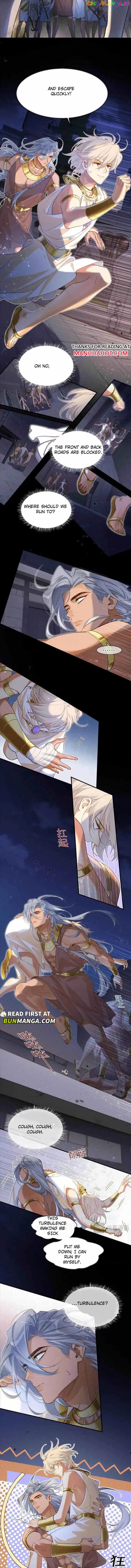 Former King Chapter 59 page 5 - 