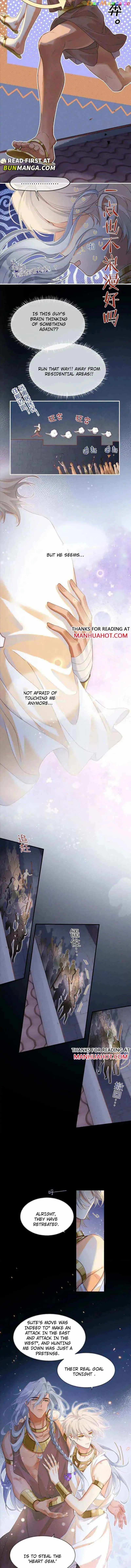 Former King Chapter 59 page 6 - 
