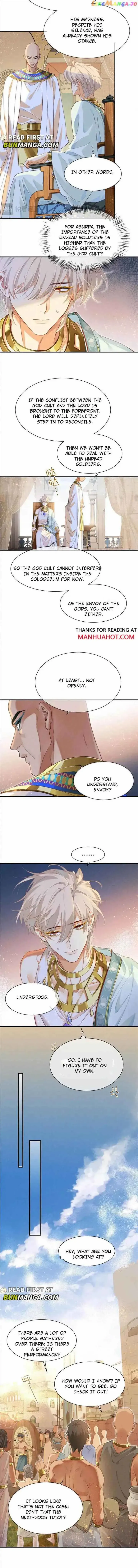 Former King Chapter 60 page 3 - 