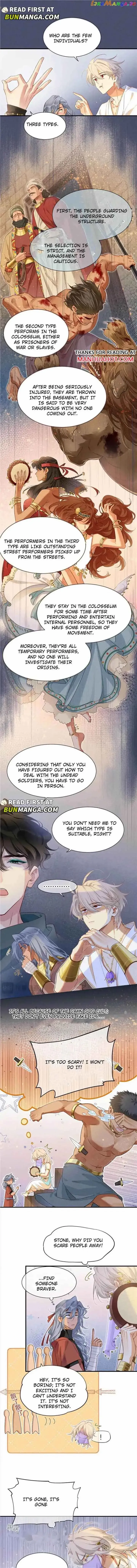 Former King Chapter 60 page 5 - 