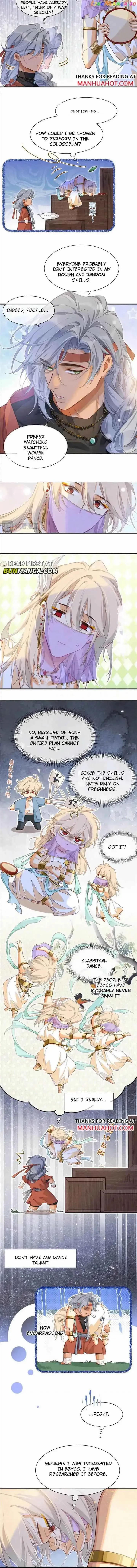 Former King Chapter 60 page 6 - 