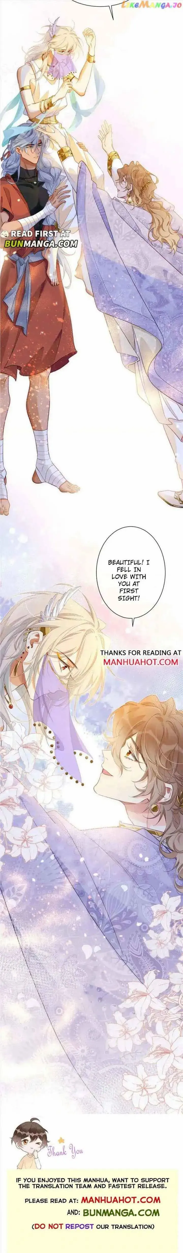 Former King Chapter 60 page 8 - 
