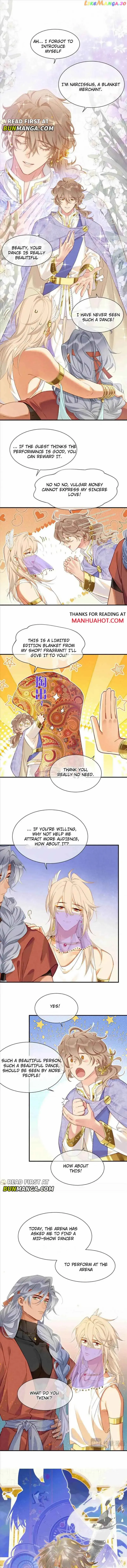 Former King Chapter 61 page 2 - 