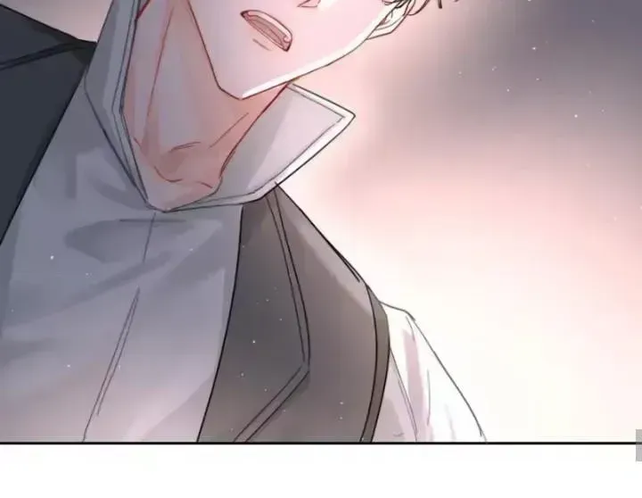 Former King Chapter 63.2 page 28 - 