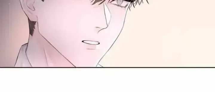 Former King Chapter 63.2 page 31 - 