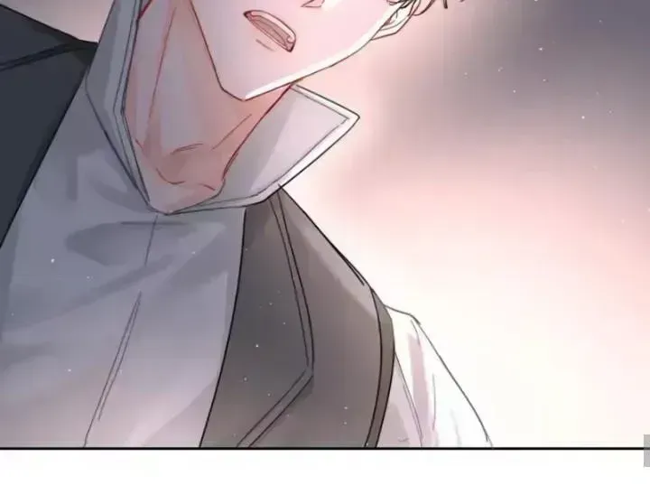 Former King Chapter 63.3 page 28 - 