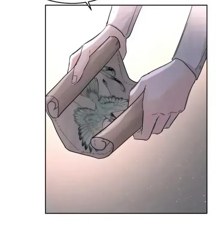 Former King Chapter 63.4 page 19 - 