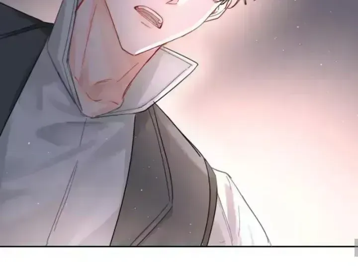 Former King Chapter 63.5 page 28 - 