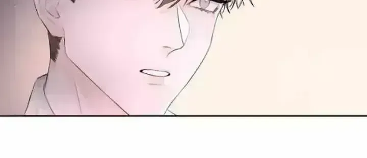Former King Chapter 63.7 page 31 - 