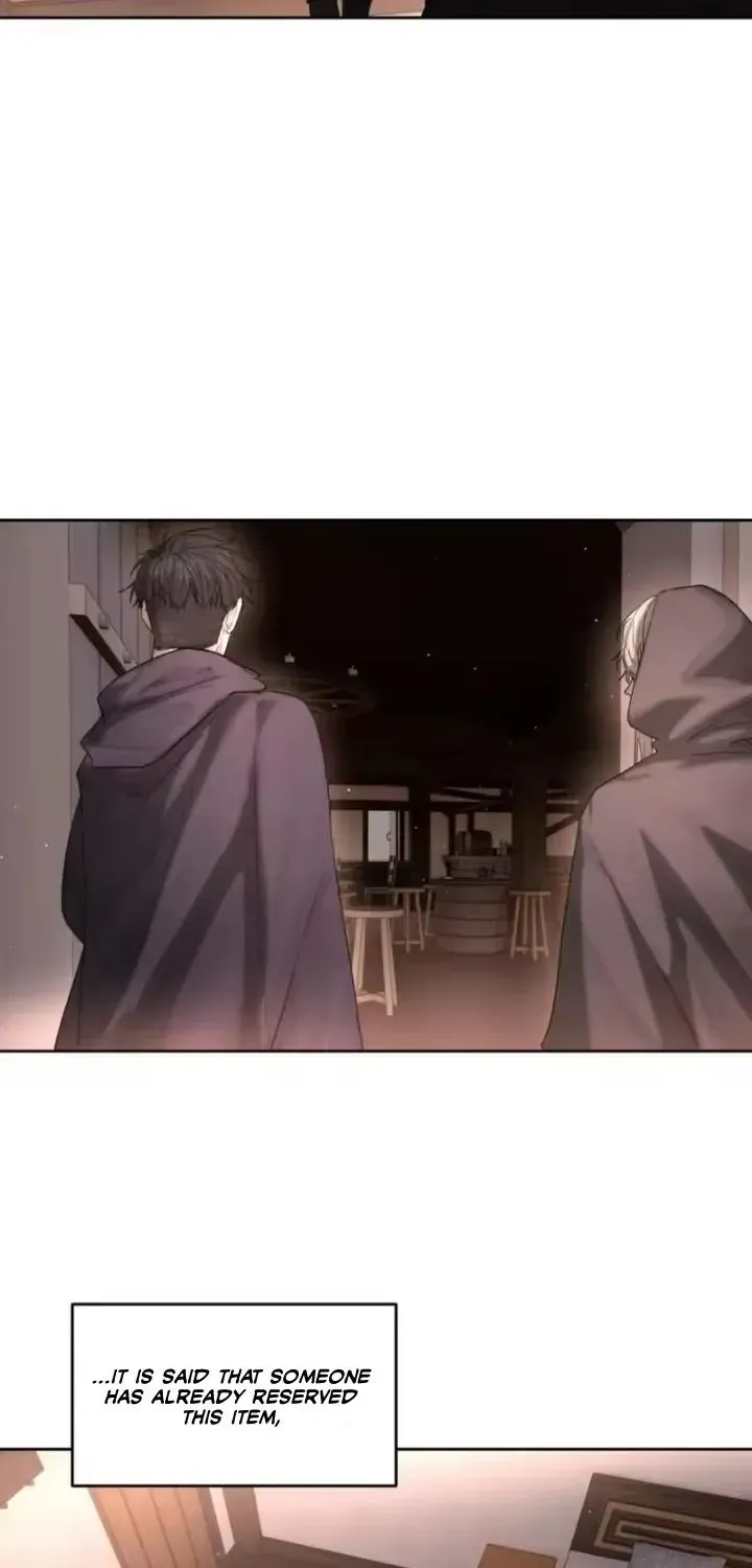 Former King Chapter 64.1 page 17 - 