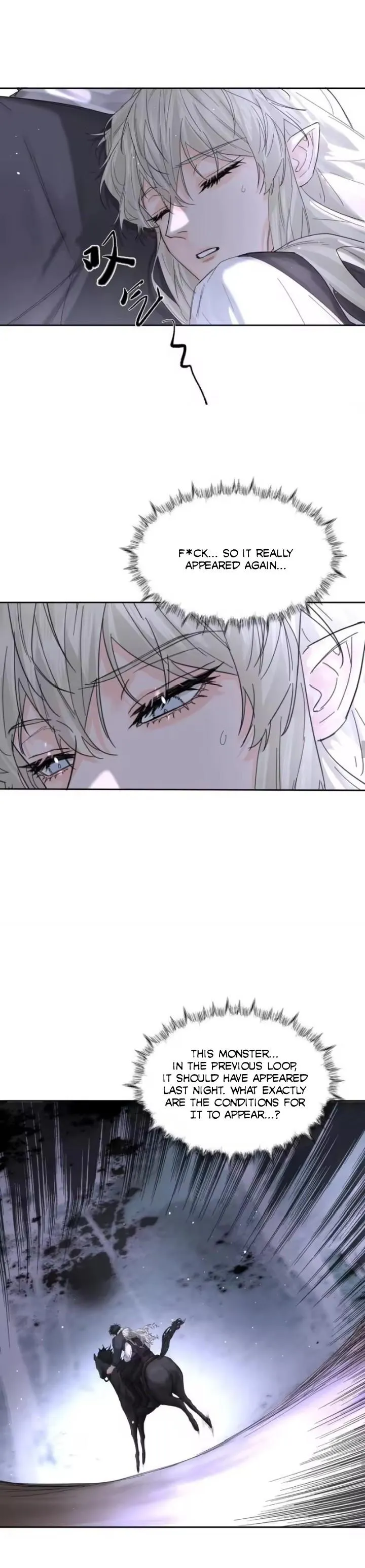 Former King Chapter 67 page 3 - 