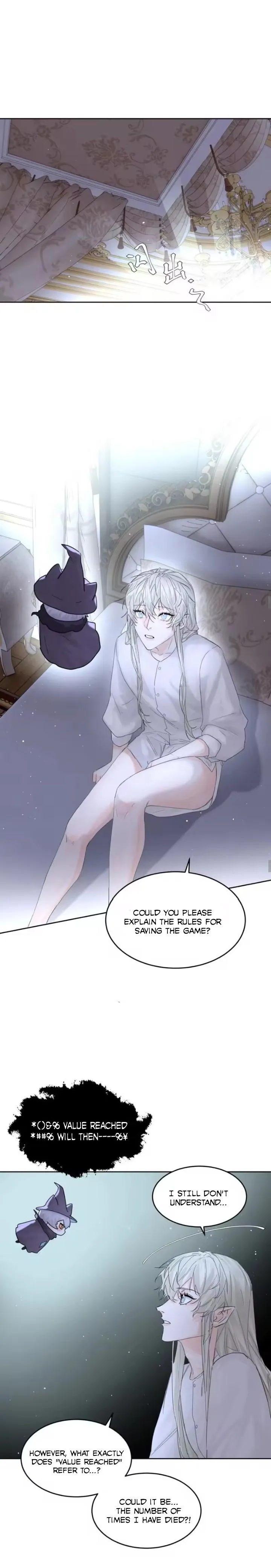 Former King Chapter 69 page 12 - 