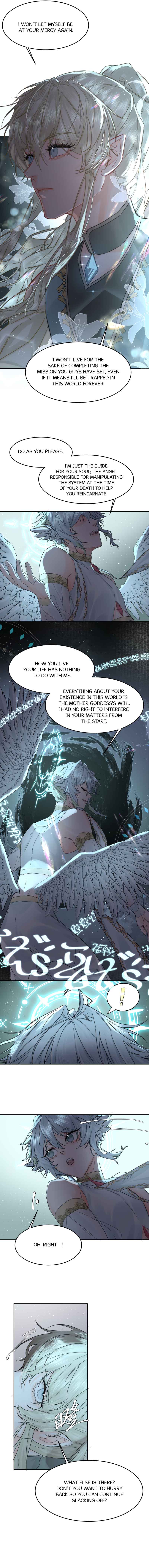 Former King Chapter 7 page 8 - 