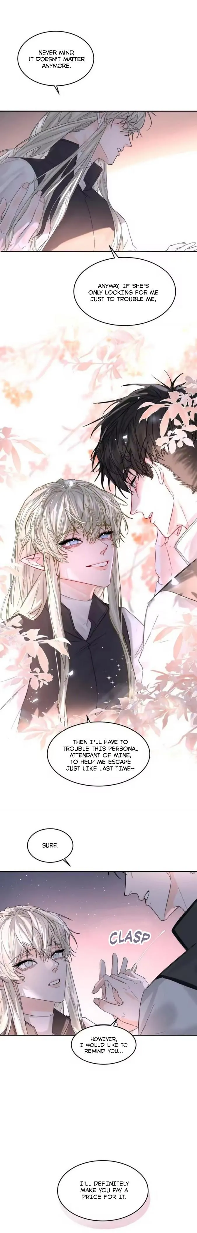 Former King Chapter 71 page 13 - 