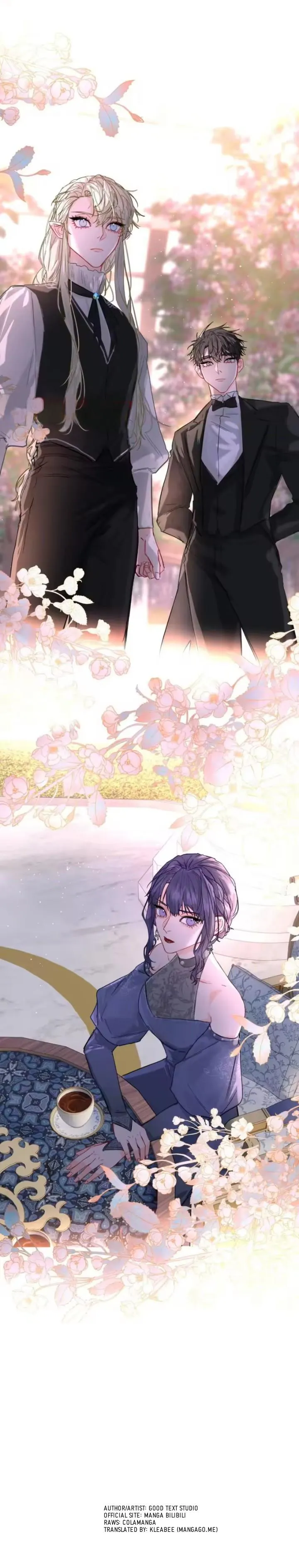 Former King Chapter 71 page 15 - 