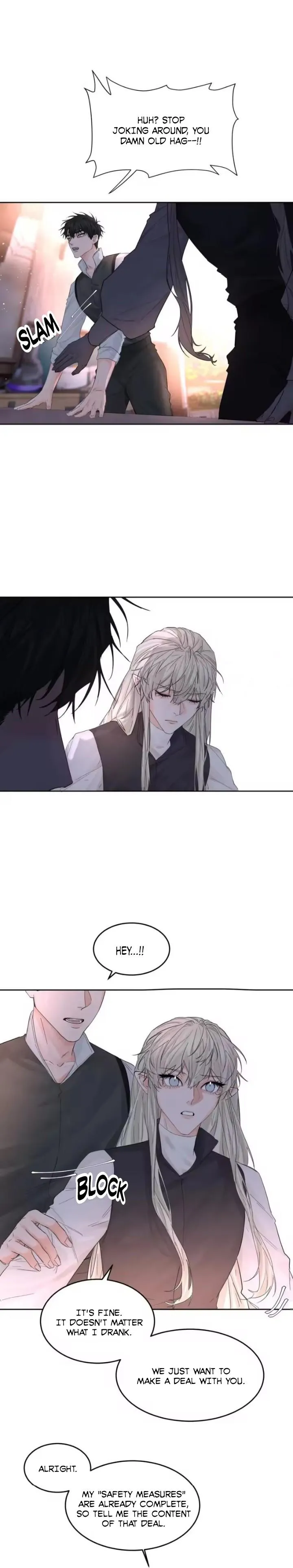 Former King Chapter 71 page 7 - 