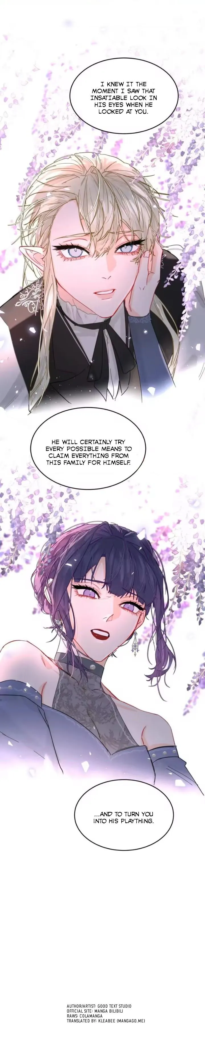 Former King Chapter 72 page 15 - 