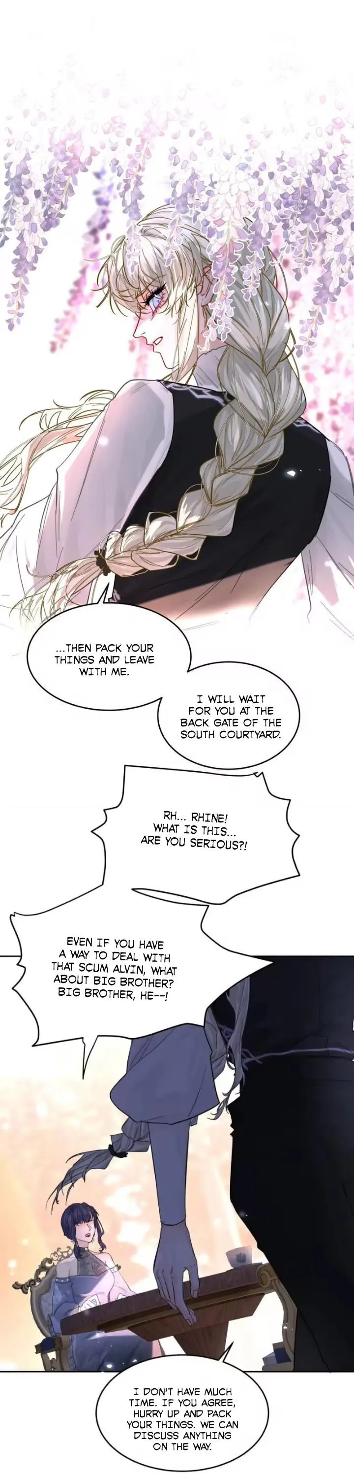 Former King Chapter 74 page 4 - 