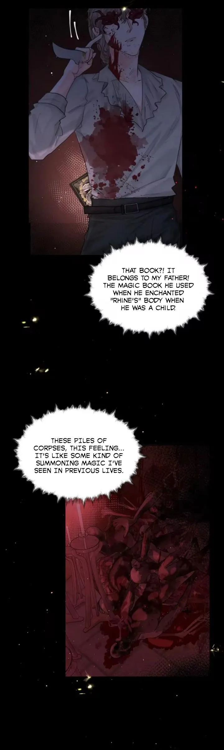 Former King Chapter 75 page 7 - 