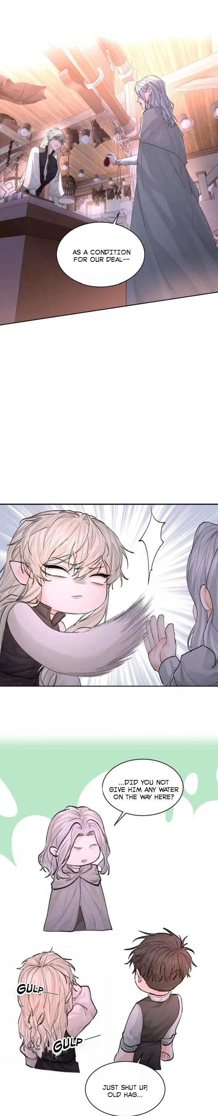 Former King Chapter 78 page 2 - 