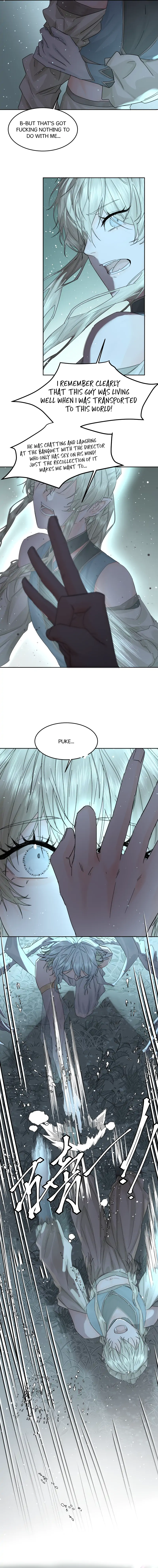 Former King Chapter 8 page 4 - 
