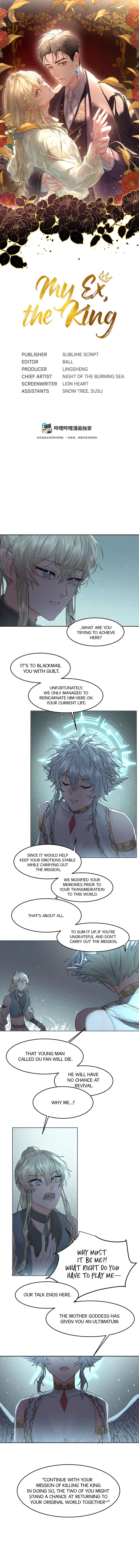 Former King Chapter 9 page 1 - 