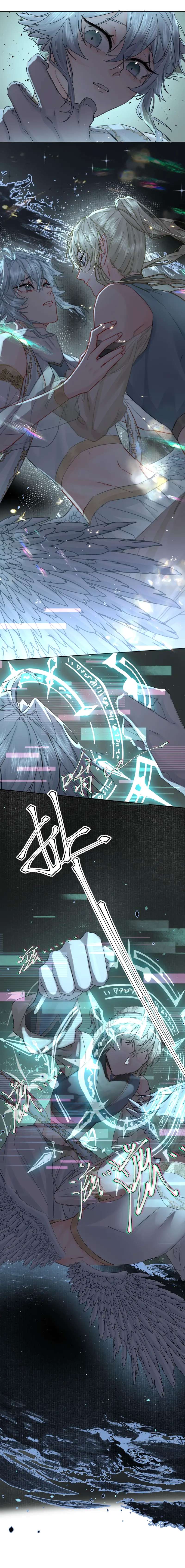 Former King Chapter 9 page 3 - 
