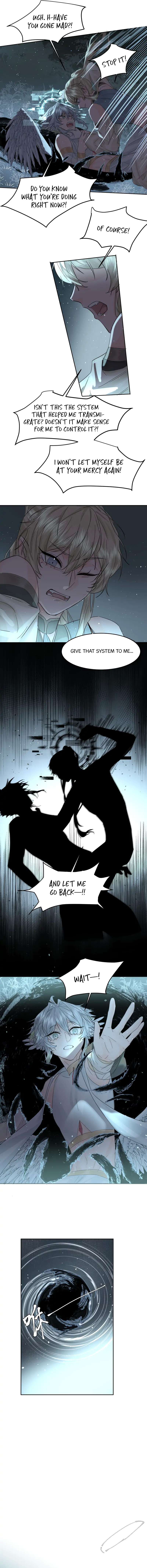 Former King Chapter 9 page 4 - 