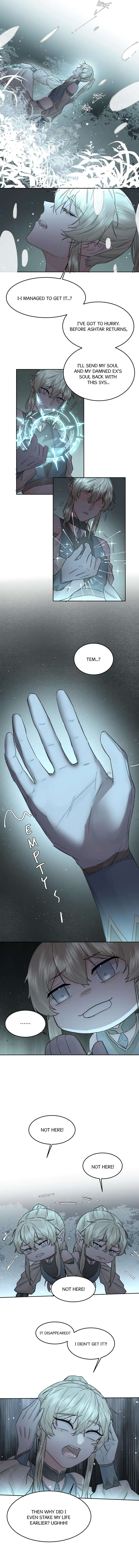 Former King Chapter 9 page 5 - 