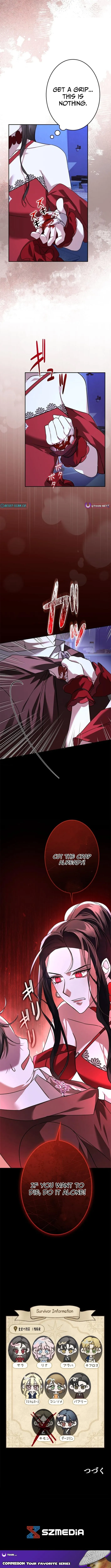 Former Office Worker Becomes an Apocalypse Villainess ~I’ll Survive with Corporate Skills~ Chapter 10 page 12 - 