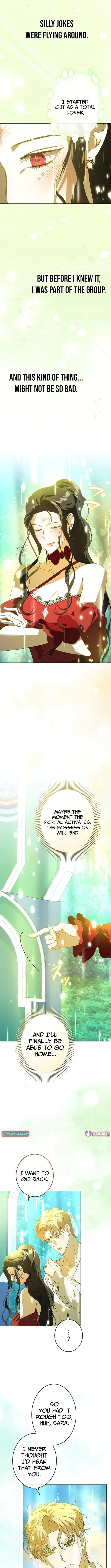Former Office Worker Becomes an Apocalypse Villainess ~I’ll Survive with Corporate Skills~ Chapter 17 page 12 - 