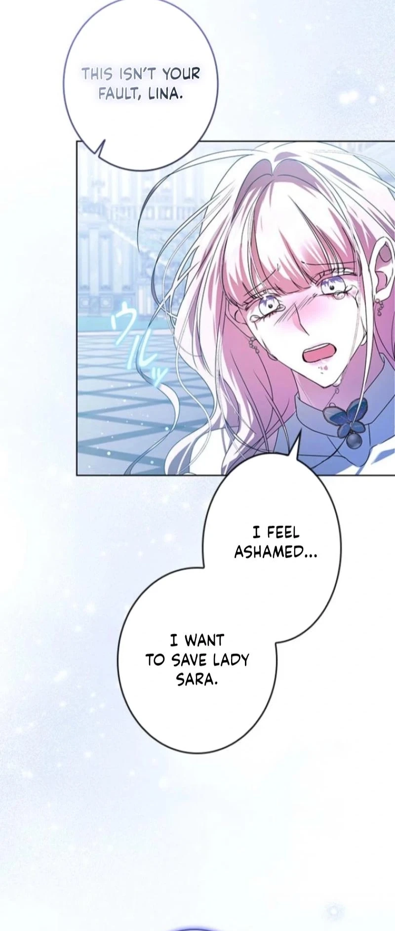 Former Office Worker Becomes an Apocalypse Villainess ~I’ll Survive with Corporate Skills~ Chapter 19 page 14 - 