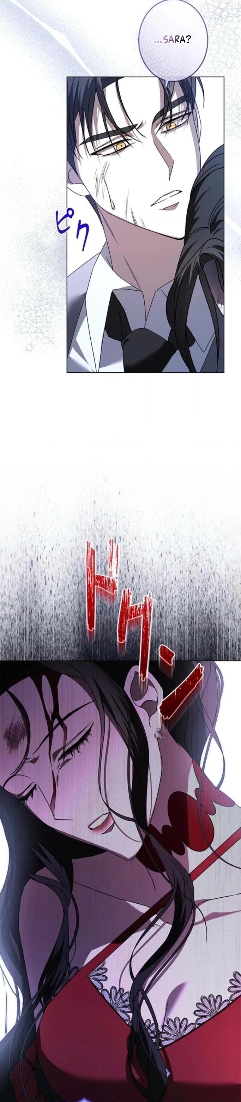 Former Office Worker Becomes an Apocalypse Villainess ~I’ll Survive with Corporate Skills~ Chapter 19 page 4 - 
