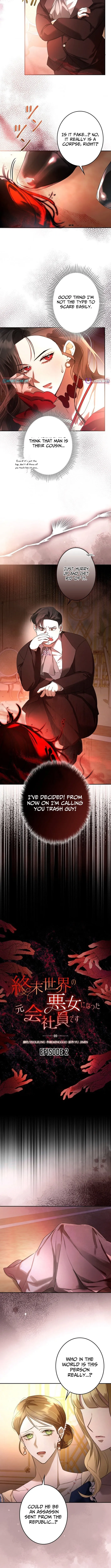 Former Office Worker Becomes an Apocalypse Villainess ~I’ll Survive with Corporate Skills~ Chapter 2 page 2 - 