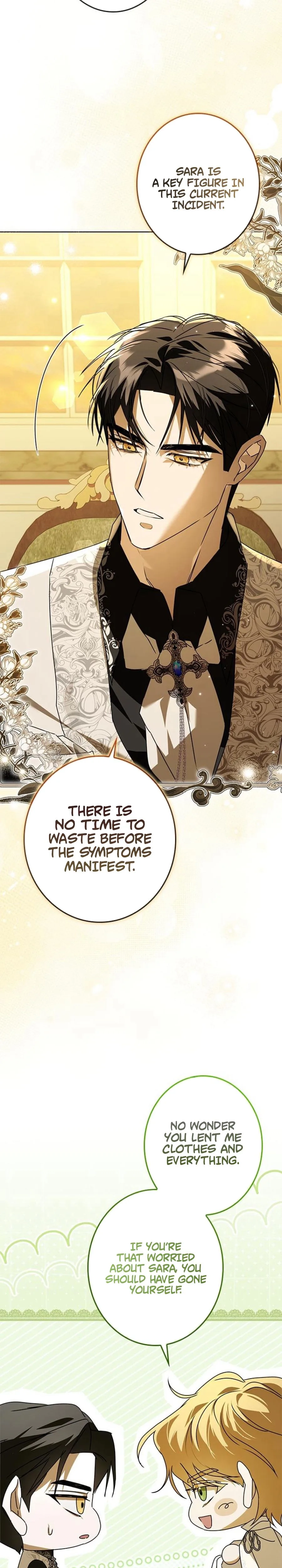 Former Office Worker Becomes an Apocalypse Villainess ~I’ll Survive with Corporate Skills~ Chapter 24 page 15 - 