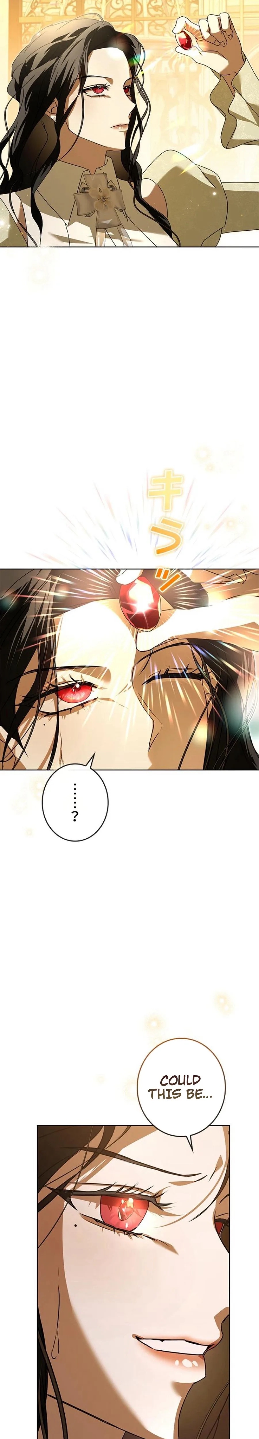 Former Office Worker Becomes an Apocalypse Villainess ~I’ll Survive with Corporate Skills~ Chapter 24 page 38 - 