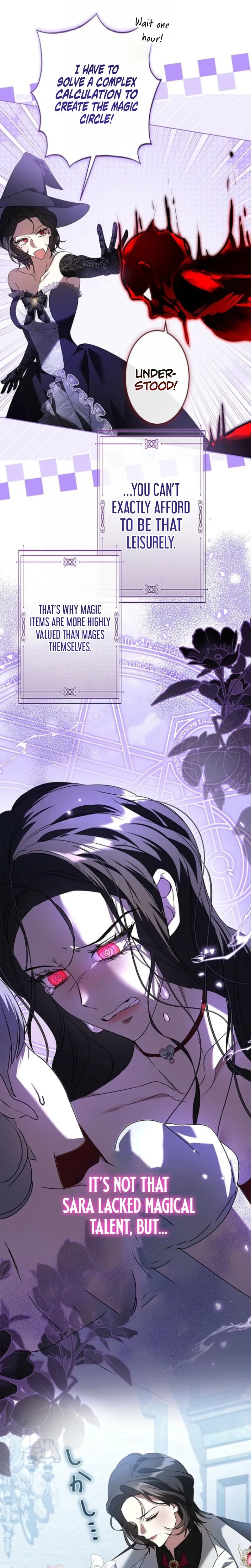 Former Office Worker Becomes an Apocalypse Villainess ~I’ll Survive with Corporate Skills~ Chapter 26 page 17 - 