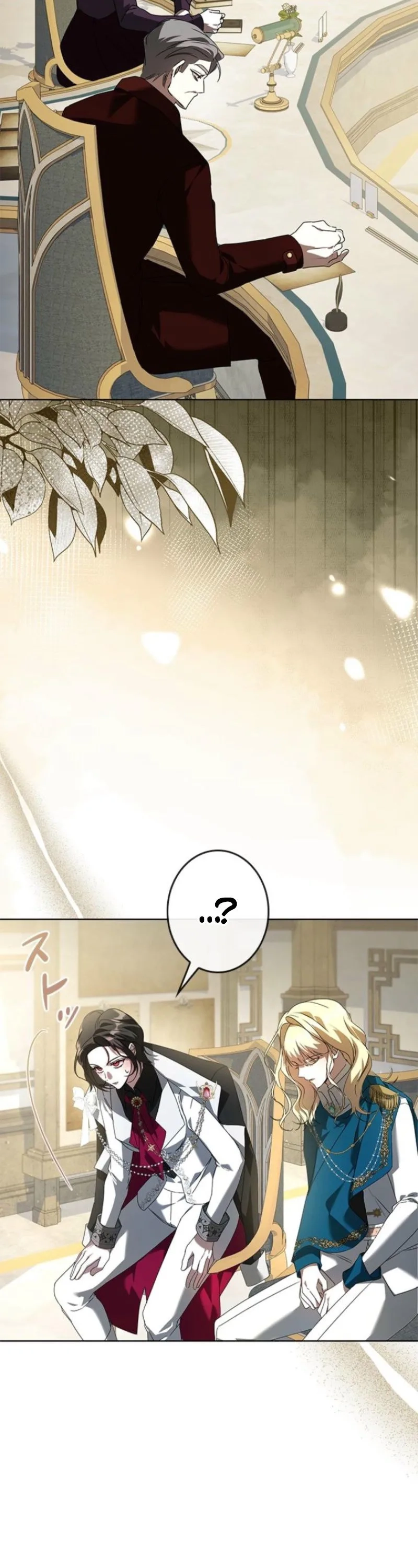 Former Office Worker Becomes an Apocalypse Villainess ~I’ll Survive with Corporate Skills~ Chapter 26 page 22 - 