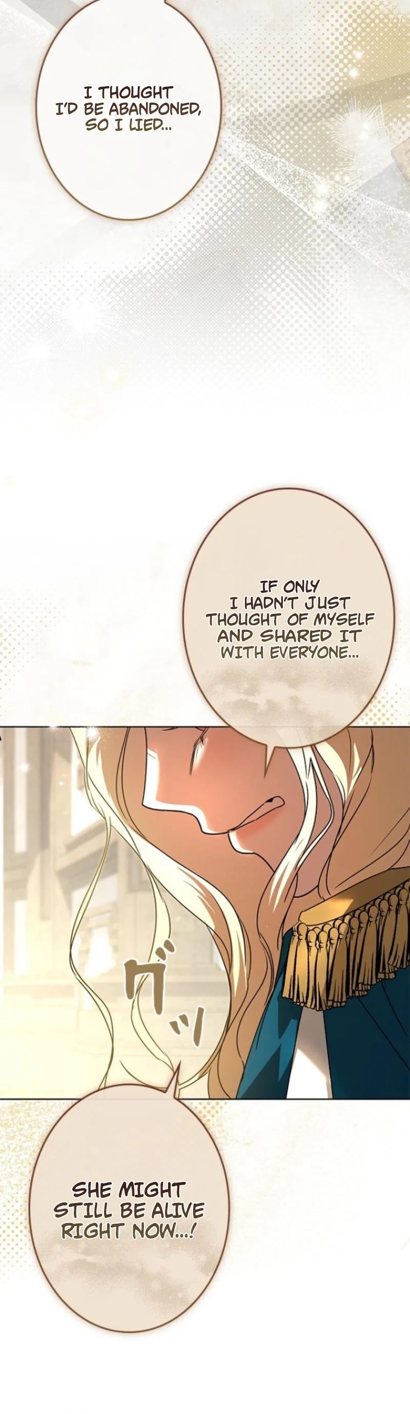 Former Office Worker Becomes an Apocalypse Villainess ~I’ll Survive with Corporate Skills~ Chapter 26 page 33 - 