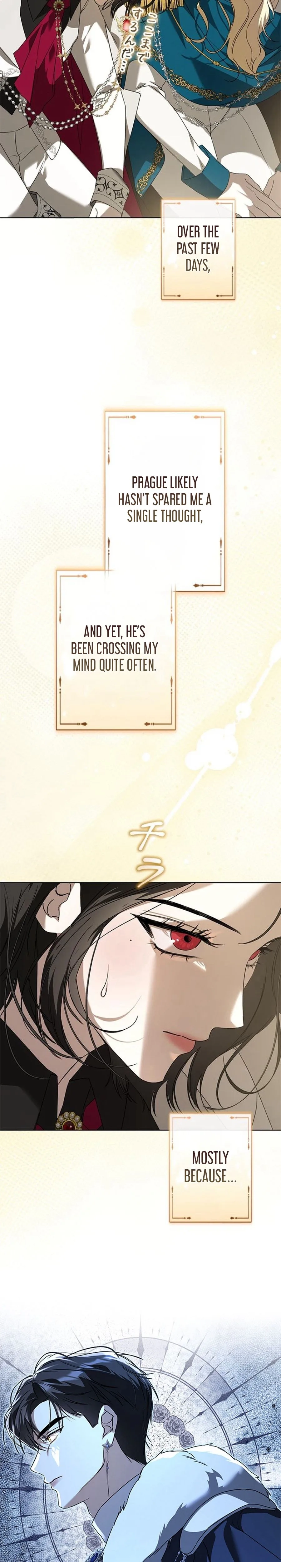 Former Office Worker Becomes an Apocalypse Villainess ~I’ll Survive with Corporate Skills~ Chapter 27 page 3 - 