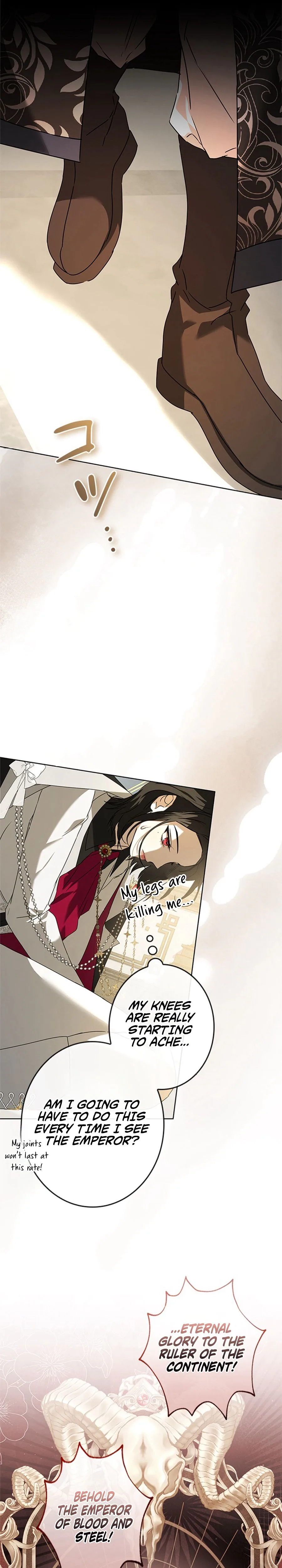 Former Office Worker Becomes an Apocalypse Villainess ~I’ll Survive with Corporate Skills~ Chapter 27 page 7 - 