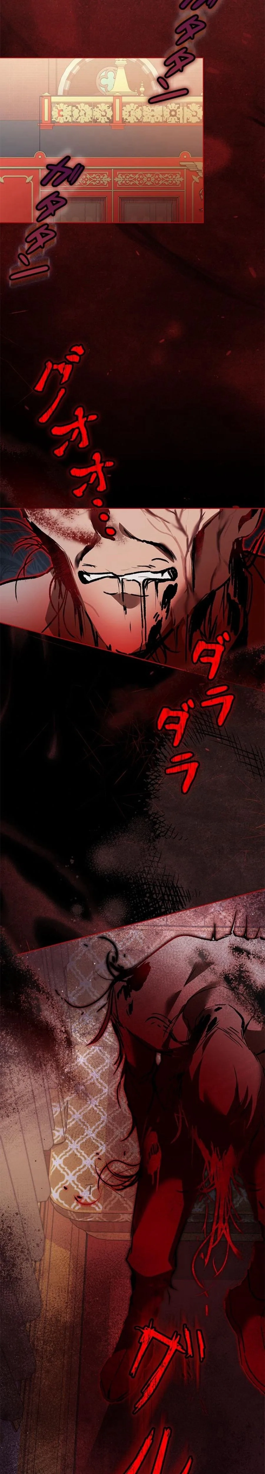 Former Office Worker Becomes an Apocalypse Villainess ~I’ll Survive with Corporate Skills~ Chapter 28 page 53 - 