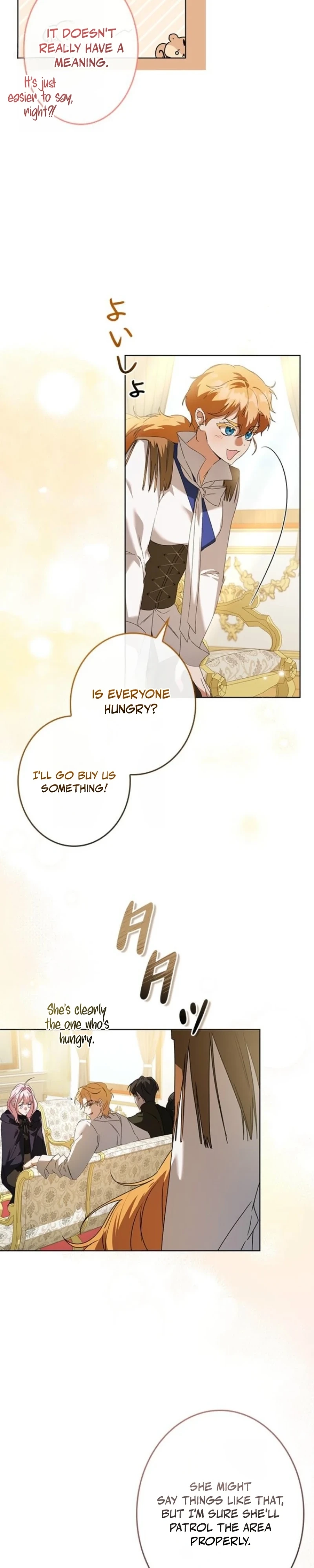 Former Office Worker Becomes an Apocalypse Villainess ~I’ll Survive with Corporate Skills~ Chapter 29 page 22 - 