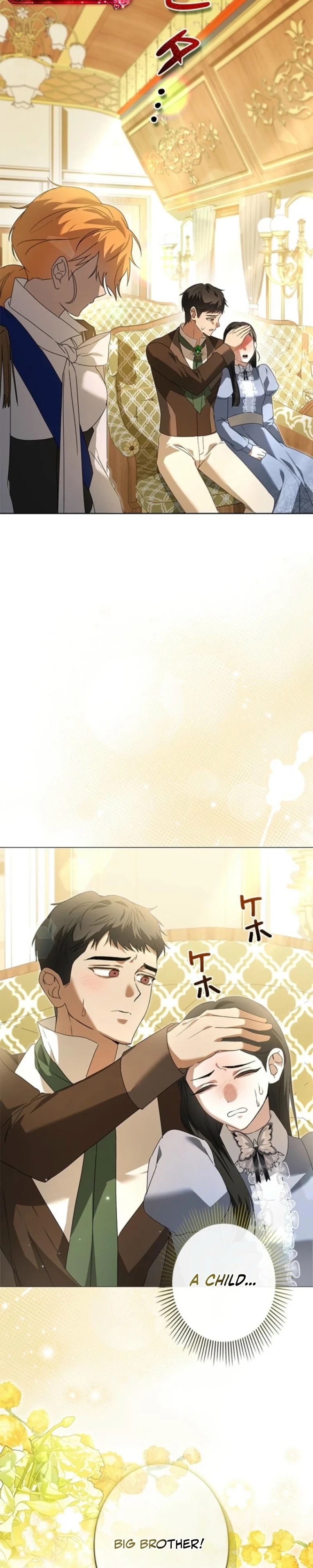 Former Office Worker Becomes an Apocalypse Villainess ~I’ll Survive with Corporate Skills~ Chapter 29 page 28 - 