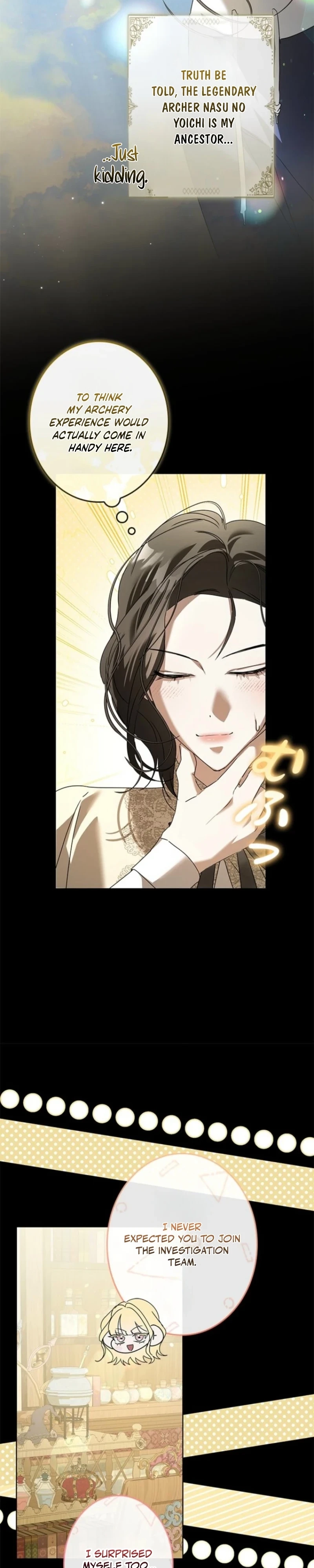 Former Office Worker Becomes an Apocalypse Villainess ~I’ll Survive with Corporate Skills~ Chapter 29 page 6 - 