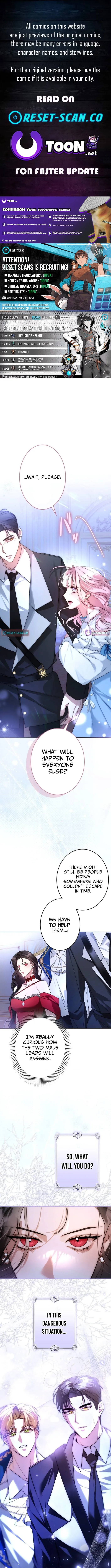 Former Office Worker Becomes an Apocalypse Villainess ~I’ll Survive with Corporate Skills~ Chapter 3 page 1 - 