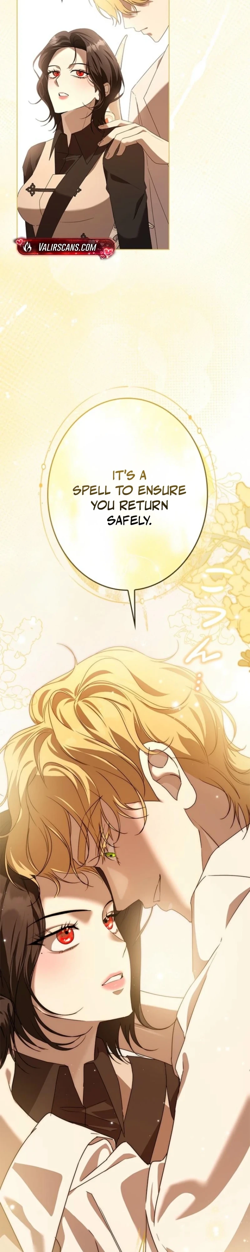 Former Office Worker Becomes an Apocalypse Villainess ~I’ll Survive with Corporate Skills~ Chapter 30 page 17 - 